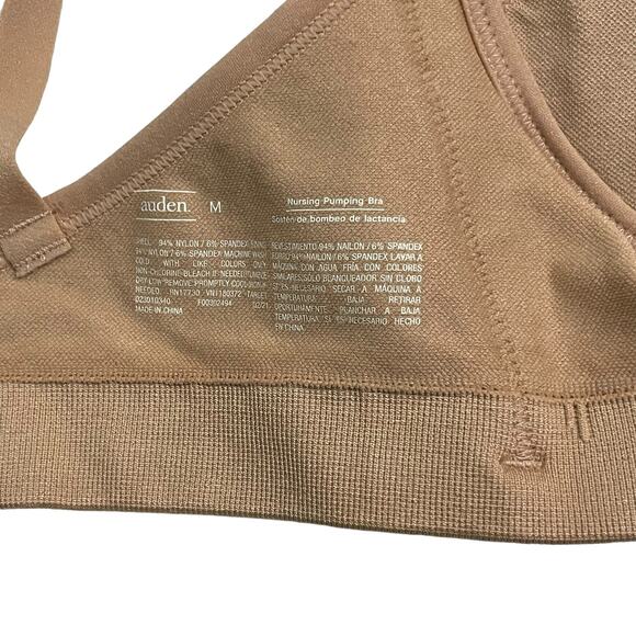 Auden Nursing Bra Womens Size Medium Tan Nursing and Pumping Bra Wireless 281R3 - Picture 7 of 15
